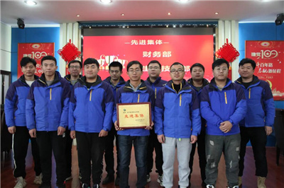 先進集體 先進集體